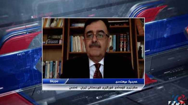 Perleman a Birîtaniya simînarekê li ser pirs a Kurd li rojhilat a Kurdistanê saz dike.